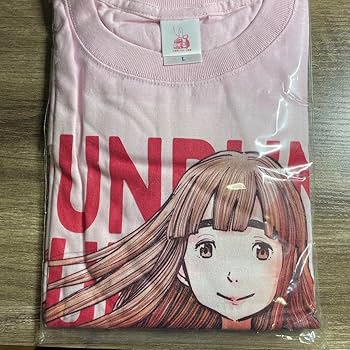 【未開封】おやすみプンプン 11・12巻 初回限定版 　愛子Tシャツ付き　他 限定品】おやすみプンプン 12巻 初回特典 フルカラー田中愛子